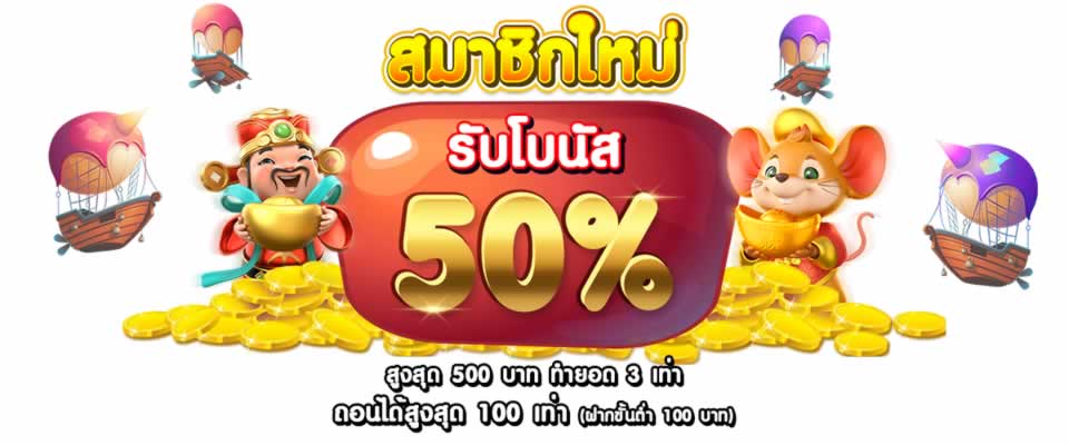 Hình minh họa hướng dẫn Stake